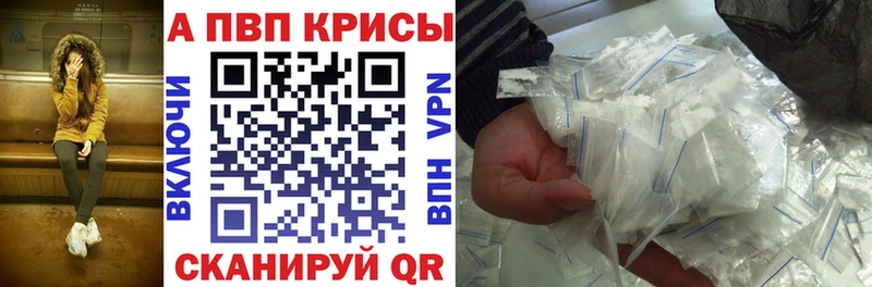 Купить наркотики цена Бронницы COCAIN  Меф мяу мяу  АМФ  Конопля  СК 