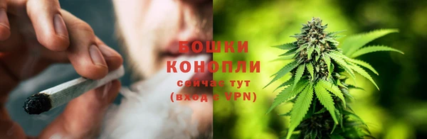 ALPHA-PVP Балахна