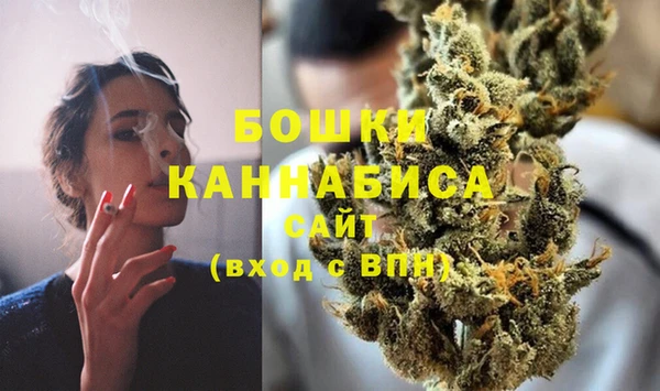 кристаллы Балабаново