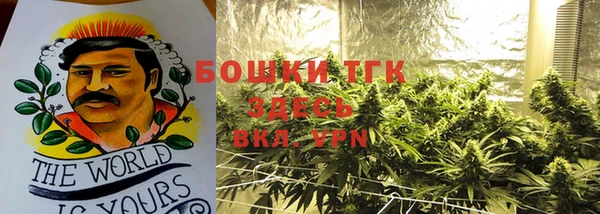 альфа пвп Баксан