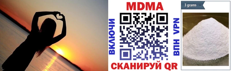 МДМА Molly  где можно купить   Бронницы 