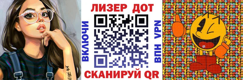 купить закладку  Бронницы  Наркотические марки 1500мкг 