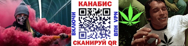 KRAKEN маркетплейс  Бронницы  это телеграм  Бошки Шишки сатива 